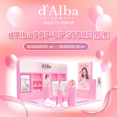 【POP UP EVENT】渋谷ロフトに期間限定ポップアップ登場！