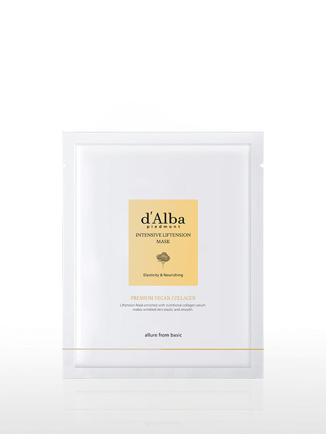 インテンシブ リフテンションマスク  (1枚/3枚入り)