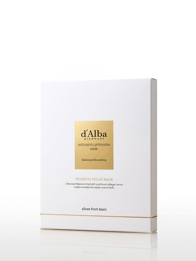 インテンシブ リフテンションマスク  (1枚/3枚入り)