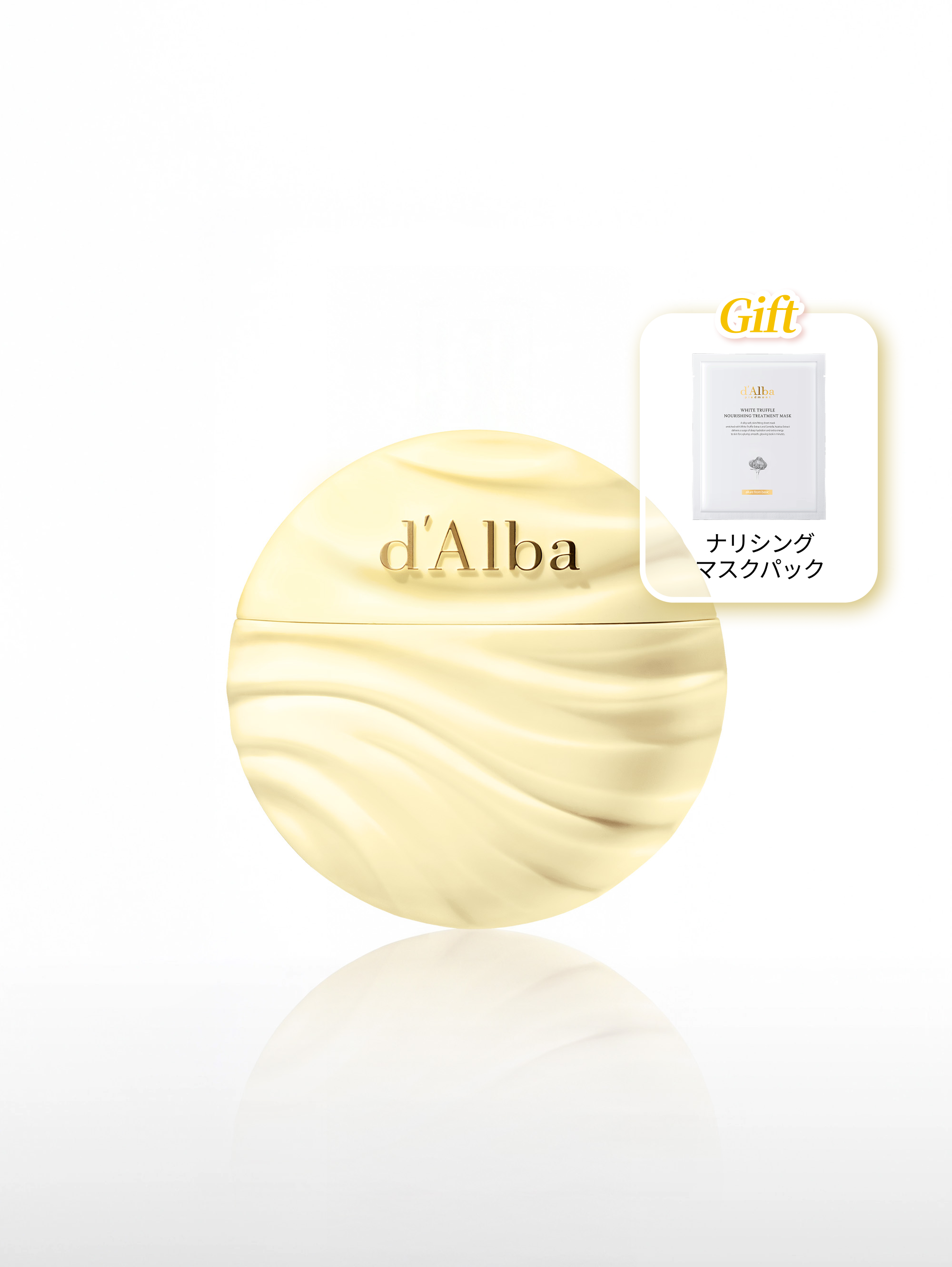 [金木犀] ナリシング オブジェハンドクリーム (40ml)