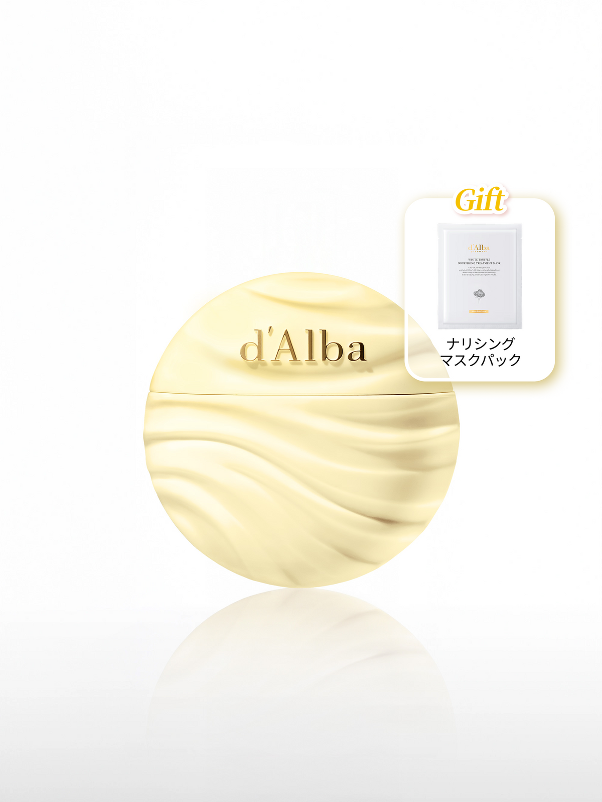 [金木犀] ナリシング オブジェハンドクリーム (40ml)
