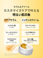 セラム＆クリーム
カスタマイズケアで叶える
明るい肌印象

アクアセラム
ヒアルロン酸
水分保持

ヴィーガンセラミド
肌の保湿ケア

ツボクサエキス
(CICA)
肌をすこやかに保つ

インテンスクリーム
コラーゲンエキス
うるおい＆ハリ感

ハナスゲ根エキス
肌のハリ・弾力

ダルバ8種
ブレンディングオイル
保湿＆ツヤ

* Trufferol™ : ホワイトトリュフエキス・トコフェロール／特許 第10-233266号)

* ダルバ8種ブレンディングオイル : オリーブ油・マカダミア種子油・ダイズ油・アボカド油・ツバキ種子油・サジー果実油・月見草油・ヒマワリ種子油・アナト種子油

* ヒアルロン酸Na : ソジウムヒアルロネート

*ヴィーガンセラミド : セラミドNP
