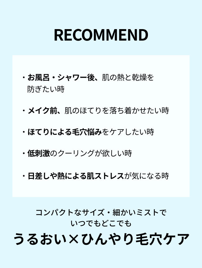 ホワイトトリュフ アクアマリンエナジーセラム (50ml/100ml)