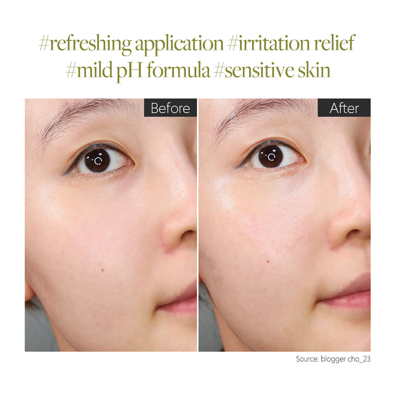 Difference between before/after applying d'Alba Mild Skin Balancing Vegan Cream
